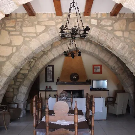 Casa Rural Mas Arago *